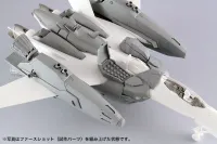 Hasegawa [27] 1:72 VF-25F/S SUPER MESSIAH MACROSS FRONTIER - Macross - photo 12