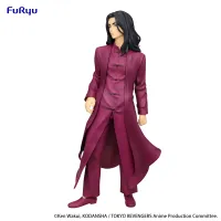 FuRyu Tokyo Revengers　Special Figure -Keisuke Baji Chinese Clothes ver.- - Tokyo Revengers - photo 2
