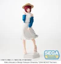 SEGA Desktop x Decorate Collections "OSHI NO KO" "Kana Arima" - 【OSHI NO KO】 - photo 2