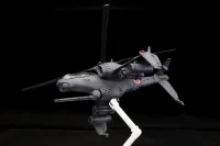 KOTOBUKIYA JGSDF AH HELLHOUND - Mobile Police Patlabor - photo 2