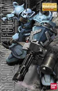 BANDAI HOBBY MG 1/100 MS-07B3 GOUF CUSTOM - Mobile Suit Gundam: OVAs and Side Stories - photo 1