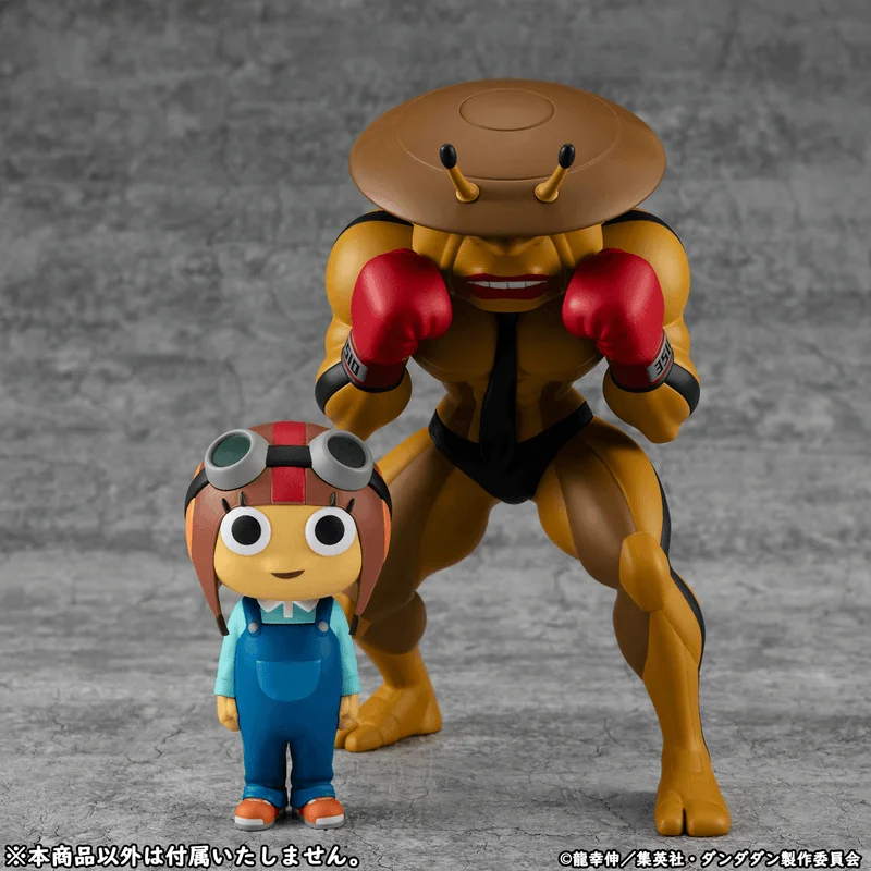 Occultic Sofubi collection TV Anime ”DAN DA DAN” Dover Demon & Chiquitita 【with gift】