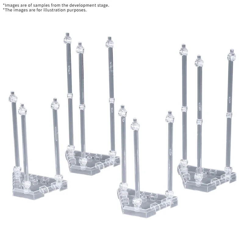 BANDAI HOBBY WEAPON DISPLAY BASE 01 - FRAME ARMS