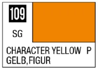 GSI Creos Mr Color Spray - S109 Character Yellow (Semi-Gloss/Primary) - Paints - photo 1