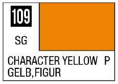 GSI Creos Mr Color Spray - S109 Character Yellow (Semi-Gloss/Primary) - Paints