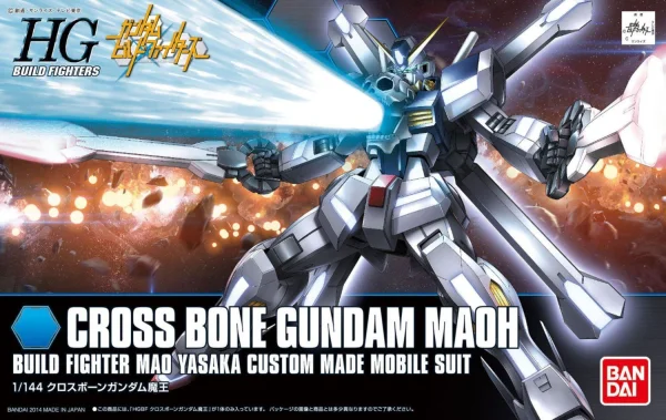 BANDAI HOBBY HGBF 1/144 CROSS BONE GUNDAM MAOU - Gundam Build Fighters / Try