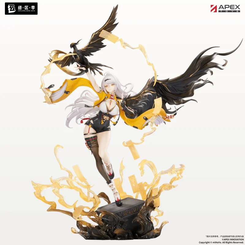 1/7 Scale [Zenless Zone Zero] YIXUAN Lonely Wayfarer Beyond Ver.  Painted Figure w BONUS