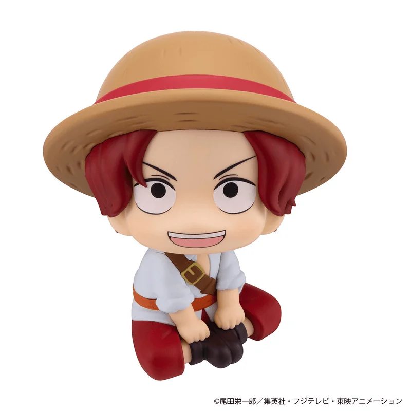 Lookup ONE PIECE Shanks Childhood Ver.