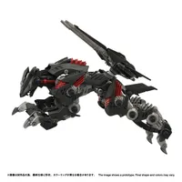 KOTOBUKIYA RMZ-023 LIGHTNING SAIX IRVINE SPECIAL - Zoids - photo 10
