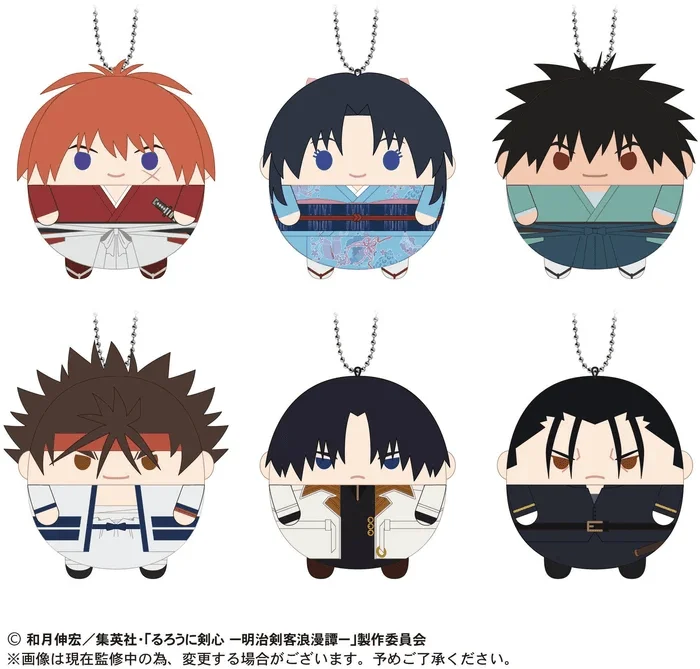MAX LIMITED RUROUNI KENSHIN FUWA KORORIN - Rurouni Kenshin