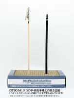 GSI Creos MR. ALMIGHTY CLIP STICK Joint Type - Tools - photo 2