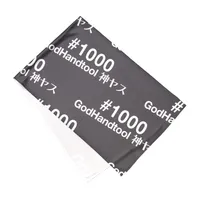 Kamiyasu Cooling Towel 1000