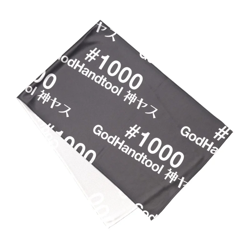 Kamiyasu Cooling Towel 1000
