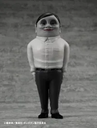 MegaHouse Occultic Sofubi collection TV Anime ”DAN DA DAN” Alien Serpo - Dandadan - photo 1