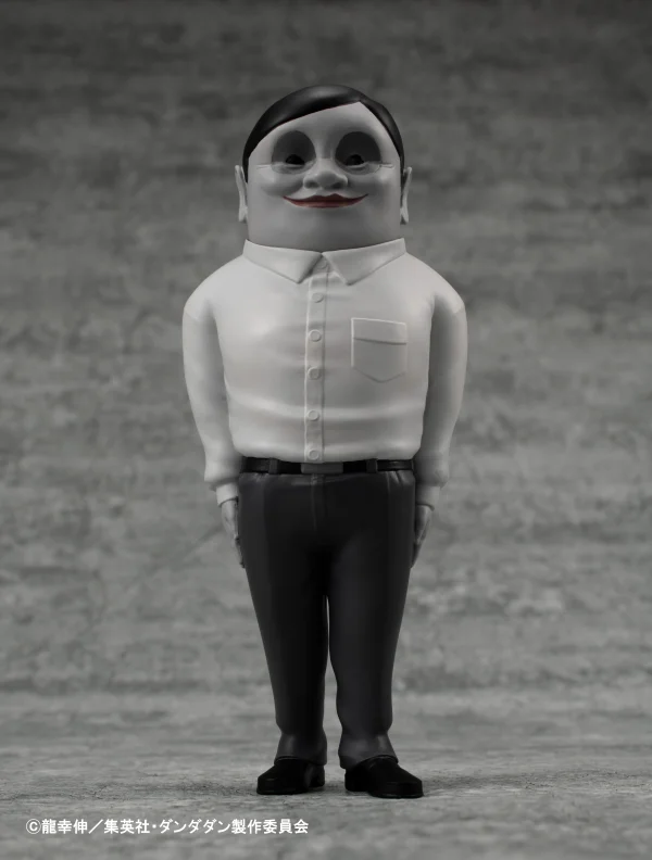 Occultic Sofubi collection TV Anime ”DAN DA DAN” Alien Serpo