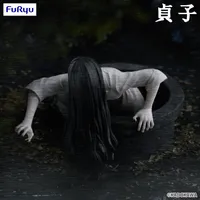 FuRyu SADAKO Noodle Stopper Figure -Sadako- - The Ring - photo 4