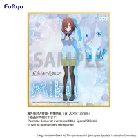 FuRyu The Quintessential Quintuplets Specials　Trio-Try-iT Figure -Nakano Miku Marine Look ver.- - The Quintessential Quintuplets - photo 9