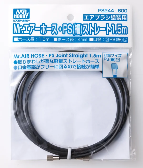 Mr. Air Hose PS Stright 1.5m