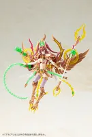 KOTOBUKIYA ARUARIL - ARCANADEA - photo 17