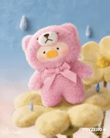 TOYZEROPLUS LuLu the Piggy - Teddy Mini's Whispers of Nature Series Plush Phone Charm Blindbox - LuLu The Piggy - photo 5