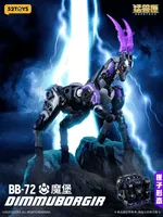 52TOYS BB-72 BESATBOX DIMMUBORGIR+BONUS - BEASTBOX - photo 6