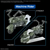 BANDAI HOBBY OPTION PARTS SET GUNPLA 20 (RIDE-ON SET) - Mobile Suit Gundam - photo 2