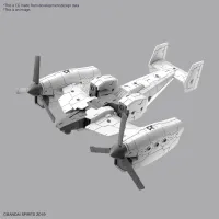 BANDAI HOBBY 30MM 1/144 Extended Armament Vehicle (TILT ROTOR Ver.) - 30 Minutes Missions (30MM) - photo 1