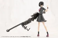 KOTOBUKIYA HEAVY WEAPON UNIT41 MODULAR CARBINE - M.S.G - photo 7