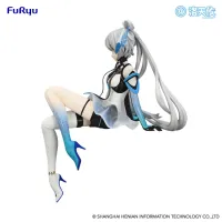 FuRyu LUO TIAN YI　Noodle Stopper Figure -V Singer Luo Tian Yi CODE LUO ver.- - LUO TIAN YI - photo 8