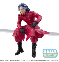 SEGA TV Anime "Tokyo Revengers" PM Perching Figure "Taiju Shiba" - Tokyo Revengers - photo 7