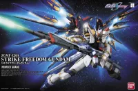 BANDAI HOBBY PG Strike Freedom Gundam - Mobile Suit Gundam SEED Destiny - photo 3