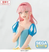 SEGA "Blue Box" PM Perching Figure "Hina Chono" Cultural Festival Ver. - Blue Box - photo 2