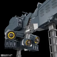 KOTOBUKIYA Free Planets Alliance Forces Battleship Hyperion - Legend of the Galactic Heroes - photo 18