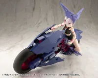 KOTOBUKIYA GIGANTIC ARMS RAPID RAIDER 〈SHADOW DANCER Ver.〉 - M.S.G - photo 10