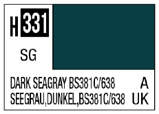 H331 Dark Seagray BS381C 638 [RAF aircraft camouflage]