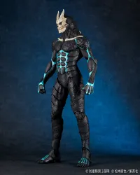 KAIYODO MEGA SOFVI KAIJU No. 8 - Kaiju No. 8 - photo 9
