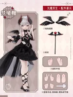 Shenzhen Mabell Animation Development Angel & Demon ~Light Demon Twins~ MJD Blind Doll - Angel & Demon - photo 17