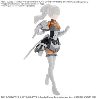 BANDAI HOBBY 30MS OPTION BODY PARTS ALPHA SISTERS PHANTASM 2 ［COLOR C］ - 30 Minutes Sisters (30MS) - photo 1