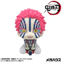 MegaHouse Lookup Demon Slayer： Kimetsu no Yaiba Akaza【with gift】 - Demon Slayer: Kimetsu no Yaiba - photo 7