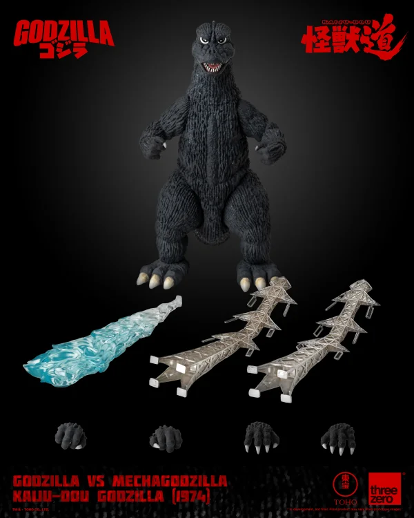 GODZILLA VS MECHAGODZILLA - KAIJU-DOU Godzilla (1974)