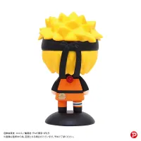 MAX LIMITED Naruto Uzumaki YURA YURA HEAD - NARUTO - photo 3
