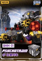 BMM-01 BEASTBOX MEGA MECHABEAST PSYCHOTRAIN