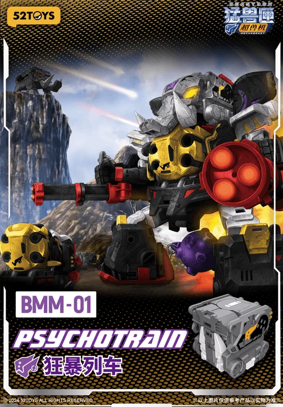 52TOYS BMM-01 BEASTBOX MEGA MECHABEAST PSYCHOTRAIN - MEGABOX