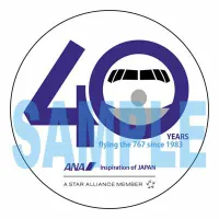 Hasegawa "1/200  ANA B767-300 w/WINGLET ""B767 40th ANNIVERSARY"" (Bonus: an emblem sticker is included.)" - Scale Kits - photo 2