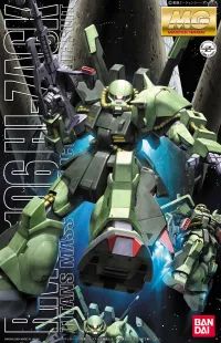 BANDAI HOBBY MG RMS-106 Hi Zack - Mobile Suit Gundam Zeta - photo 1