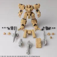 SQUARE ENIX FRONT MISSION STRUCTURE ARTS 1/72 Scale Plastic Model Kit Series Vol. 2 (Display) - Video Games - photo 29