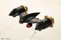 KOTOBUKIYA CROSS FRAME GIRL STAR GAOGAIGAR - The King of Braves GaoGaiGar - photo 2