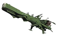 Hasegawa [CW20] 1:2500 Space Pirate Battleship ARCADIA - CREATOR WORKS SERIES - photo 8