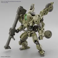 BANDAI HOBBY 30MM 1/144 bEXM-33QB VOLPANOVA(QUAD BIKE Ver.) - 30 Minutes Missions (30MM) - photo 1