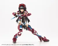 KOTOBUKIYA HEAVY WEAPON UNIT33 EXCEED BINDER2 - M.S.G - photo 3